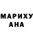 Amphetamine Розовый GAS bass