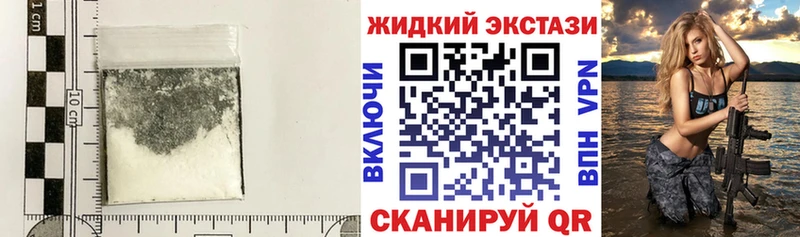 БУТИРАТ 1.4BDO  купить  цена  Ачинск 