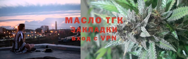 соль ск Надым