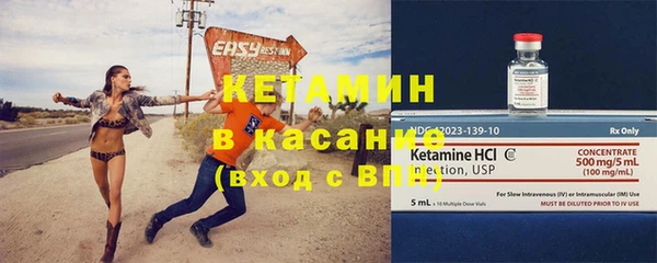 каннабис Навашино