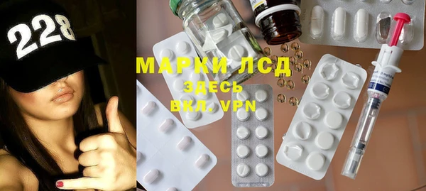 каннабис Навашино