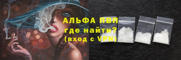метадон Великий Новгород