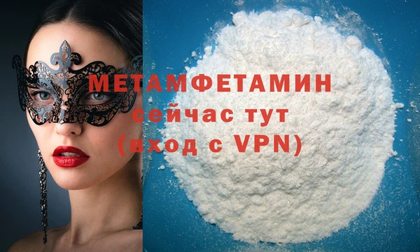 героин Наволоки