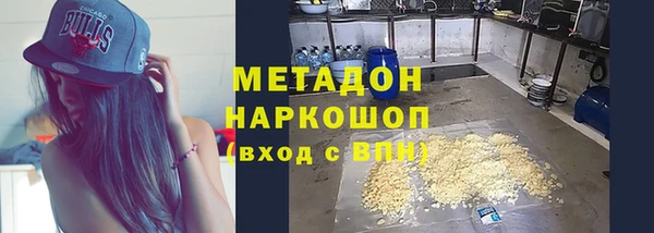 героин Наволоки