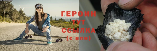 соль ск Надым