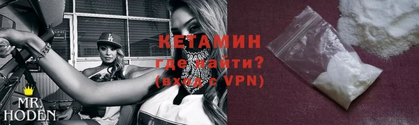 каннабис Навашино