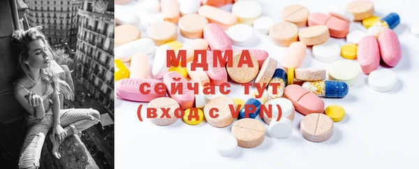 героин Наволоки