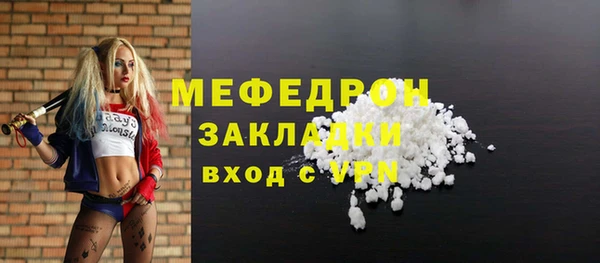 героин Наволоки