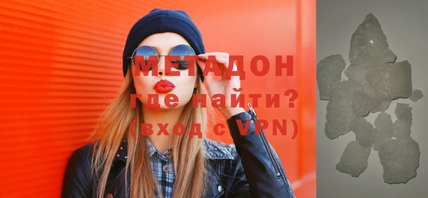 соль ск Надым