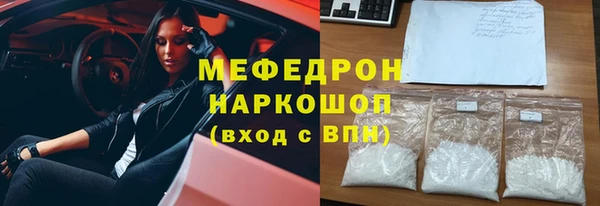 каннабис Навашино
