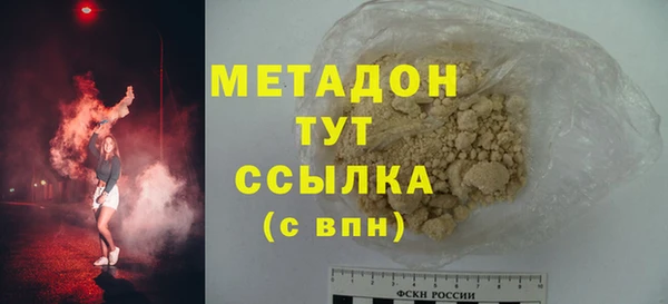 jwh Михайлов
