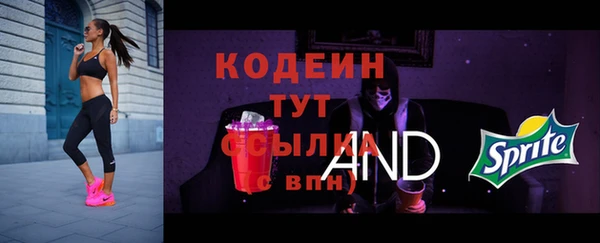 каннабис Навашино