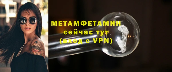 героин Наволоки