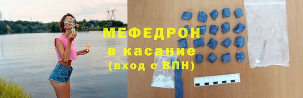 героин Наволоки
