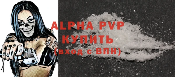 героин Наволоки