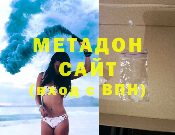 винт Братск