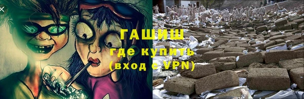 каннабис Навашино