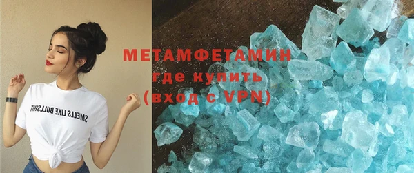 каннабис Навашино