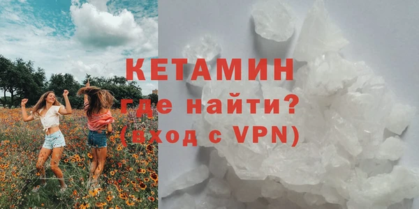 соль ск Надым