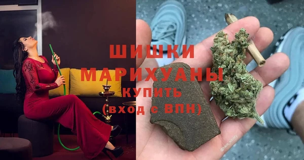 каннабис Навашино