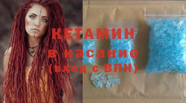 соль ск Надым