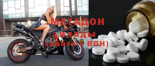 героин Наволоки