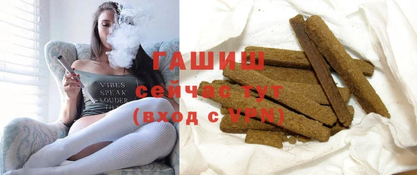 каннабис Навашино
