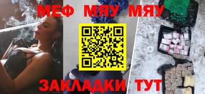 шишки Апрелевка