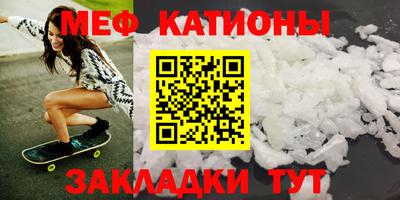 шишки Апрелевка