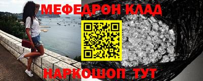 шишки Апрелевка