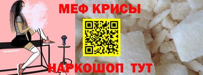 шишки Апрелевка