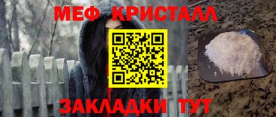 шишки Апрелевка