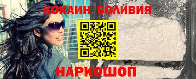 первитин Апшеронск