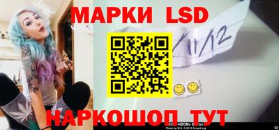 бошки Аргун