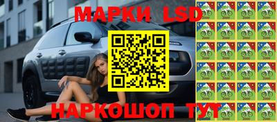 первитин Апшеронск