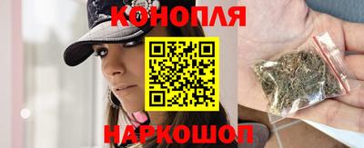 первитин Апшеронск