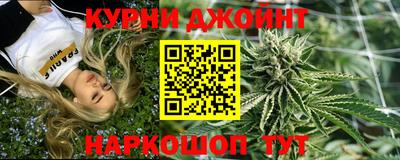 таблы Апрелевка