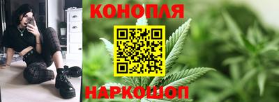 таблы Апрелевка