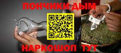 таблы Апрелевка