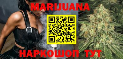 шишки Апрелевка