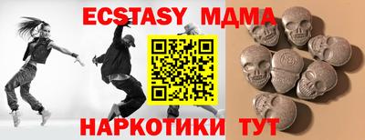 прущая мука Гатчина