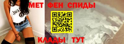 шишки Апрелевка