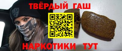 таблы Апрелевка