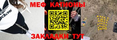 шишки Апрелевка