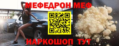 таблы Апрелевка