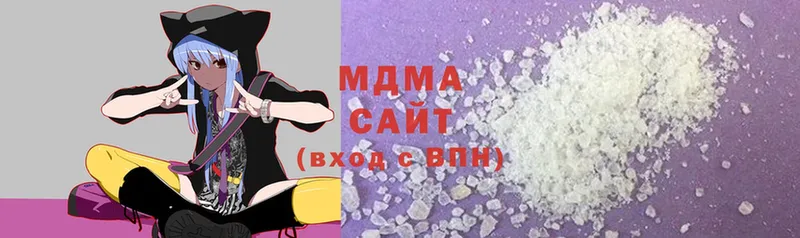 MEGA ТОР  Ачинск  МДМА молли 